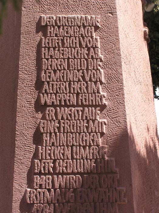 Hagenbach, Inschrift am Brunnen vor dem Rathaus
