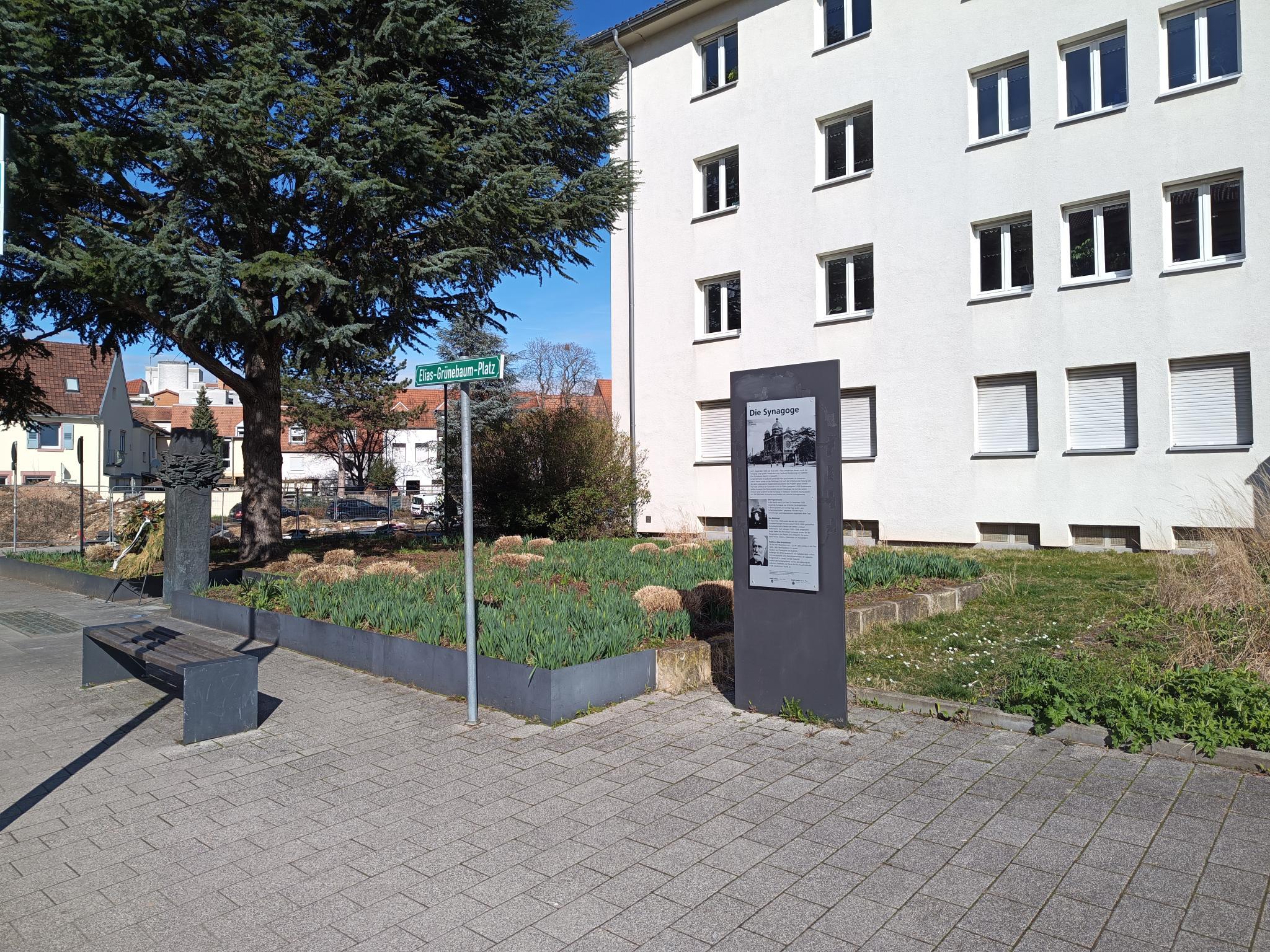 Datei:Elias-Grünebaum-Platz Landau 1.jpeg
