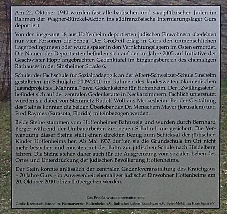 Datei:Stele Gurs Hoffenheim Infotext.JPG