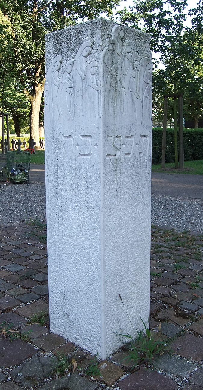 Datei:Deportationsgedenkstein Friedhof Walldorf 2.JPG