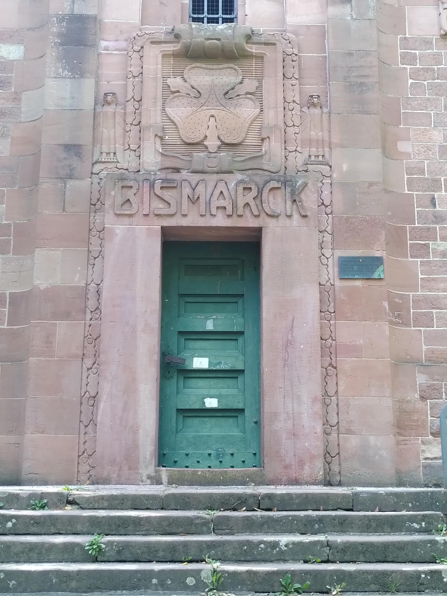 Datei:Bismarckturm Landau 2.jpeg