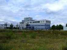 Ostasieninstitut in Ludwigshafen