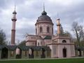 Schlossgarten, Moschee