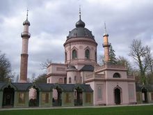 Moschee im Schlosspark Schwetzingen