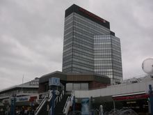 Rathaus-Gebäude mit Rathaus-Center