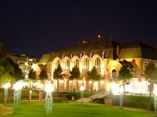 Congress Centrum Rosengarten Mannheim bei Nacht