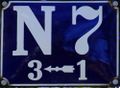 Mannheim N7,1-3 Schild 1.jpg