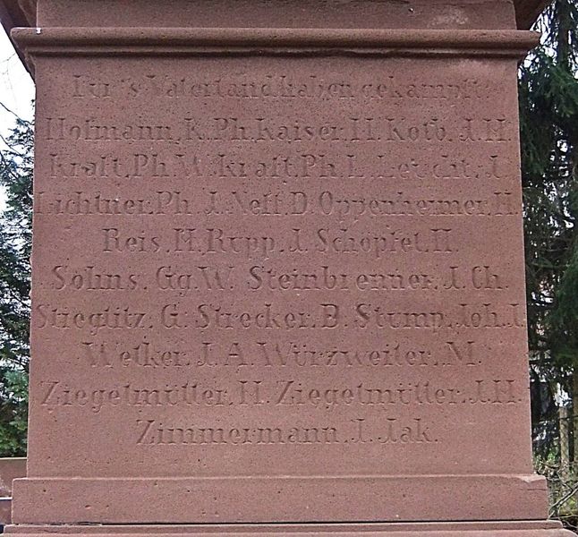 Datei:Kriegerdenkmal Hoffenheim 5.JPG