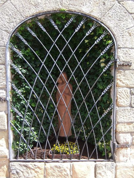 Datei:Marienstatue Kirchstraße Hördt.JPG